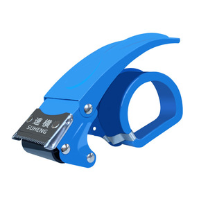 Suheng Tape Cutter 2 In Metal Cutting <b>Tool</b> For Packing Sealing Handheld Dispenser - Product Image 1