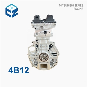 <span class=keywords><strong>MITSUBISHI</strong></span> 4B11/4B12 Motor de coche para <span class=keywords><strong>Delica</strong></span> Lancer Engine Assembly Productos de Venta caliente - Product Image 4