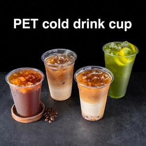 Vasos Desechables Ecológicos de PET Transparente con Logotipo Personalizado, 12oz/14oz/16oz/18oz/20oz/24oz, 98mm de Diámetro, para Smoothies y Café Frío - Product Image 3