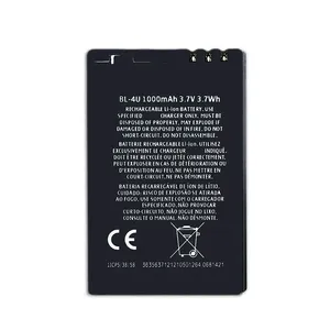 Batería BL-4U para Nokia E66 E75 5730XM 5530XM 5250 1000mah XM 6212c 300/301/305/308/310/311/500/501/515 - Product Image 5