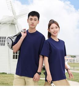 高品質100%綿Tシャツ ロゴプリント 260gsm メンズTシャツ カスタム高品質プリント ヘビーウェイト メンズTシャツ - Product Image 4