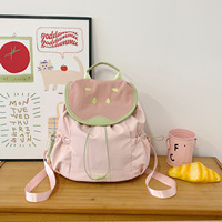 MIGNON School Students Sacs à dos Version coréenne de haute qualité Sac d'école Plusieurs couleurs Mini sac à dos pour les femmes