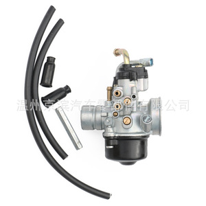 Carburateur de moto Phbn17.5 Tq105 17.5 pour Pha17.5 Dellorto Aerox Minarelli moteur 2 temps - Product Image 1