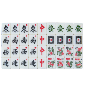 American <b>Mahjong</b> Full <b>Set</b> 30mm 152Pcs Portable With Cloth Bag Packaging - Product Image 2