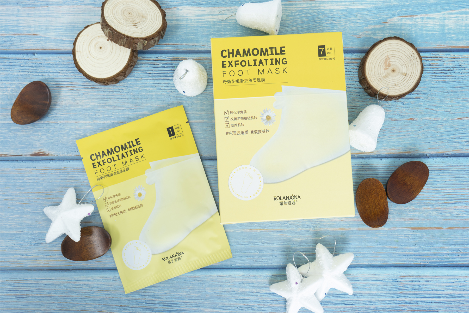 Daisy tender exfoliating foot film Exfoliating foot peeling mask for hard skin and callus removal Moisturizing foot mask