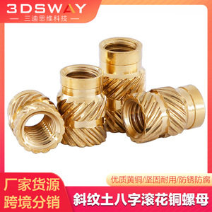 Écrous moletés en laiton Voron M3 M4 M5 avec filetage gravé pour accessoires d'imprimante 3D - Product Image 5