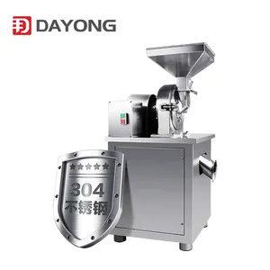 factory direct dry chilli grind machines pulverize machines mill machines for peppers star anise cinnamon