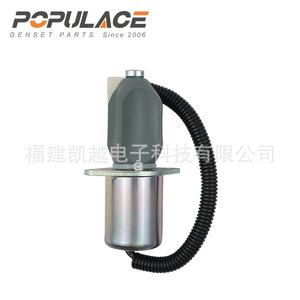 Solénoïde Populace 1753ES-12A3UC5B1S1 12V pour pièces de générateur diesel - Product Image 4
