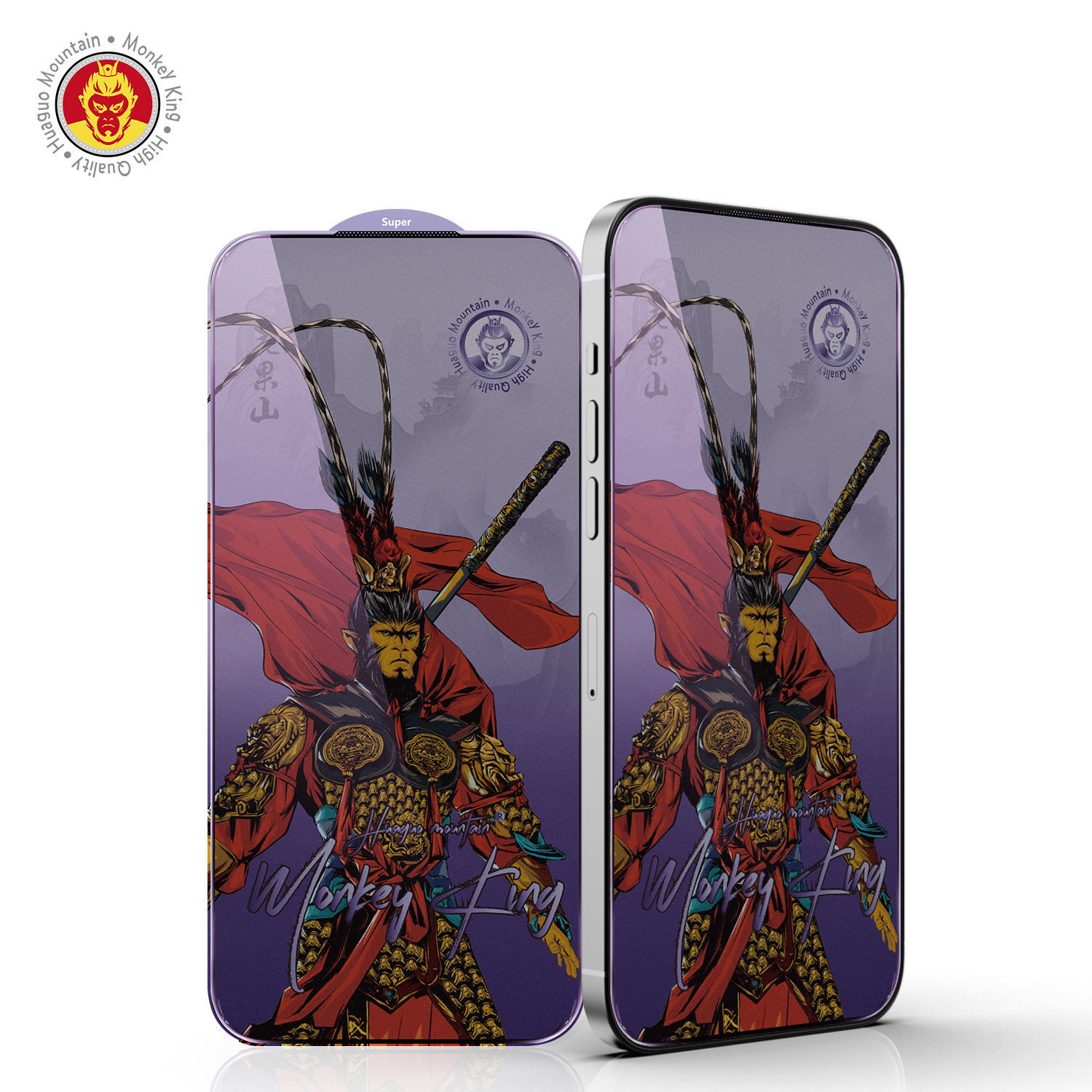 Black Matte  Privacy