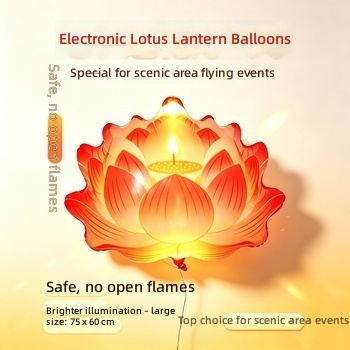 Electronic lotus lantern balloon heater