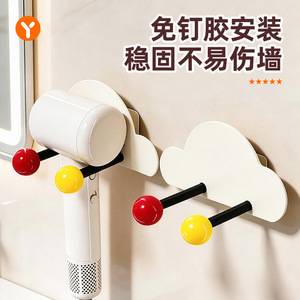 Soporte para secador de pelo, montado en la pared, con ventosa, sin perforaciones, almacenamiento para baño, inodoro, forma de nube, color blanco marfil - Product Image 4