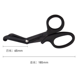Stainless steel gauze <b>cutter</b> with 18.5cm bend head, canvas <b>cutter</b>, for home, outdoor, EDC, and emergency gauze and bandage - Product Image 1