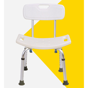 Chaise de douche KJ en ABS et alliage d'aluminium, capacité 250 kg, hauteur réglable, équipement de sécurité pour salle de bain - Product Image 1
