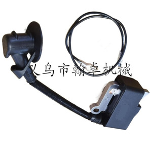 Bobina de Encendido de Alto Voltaje BG56C 4241 400 1320 para Sistemas Eléctricos y de Encendido de Motocicletas, Modelos BG56 BG86 SH56 SH86 - Product Image 1