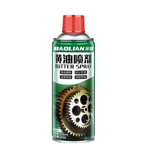 Baolian Butter <b>Spray</b> 450ml Industrial Lubricant For Gear And Mechanical Parts - Product Image 1