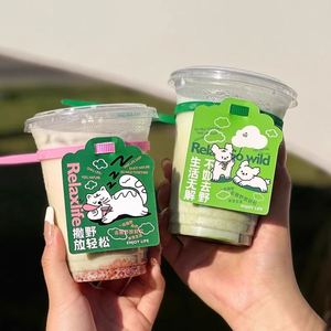 Attaches-câbles pour café, manchons pour gobelets, étiquettes pour cartes, gobelets en papier jetables, gobelets à thé au lait, boissons froides à emporter, personnalisation - Product Image 1