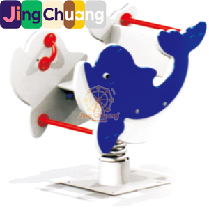 Cheval à Bascule pour Enfants de Maternelle, Jouet d'Extérieur Simple ou Double, Modèle Animal de Dessin Animé à Ressort, Le Hokey Pokey - Product Image 6