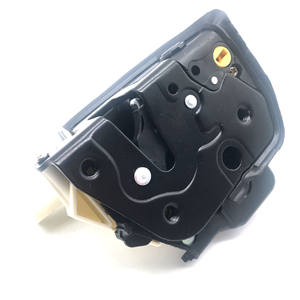 Serrure de porte centrale à 7 broches arrière droite Audi A6 C6 4F0839016A pour un système de sécurité efficace - Product Image 1