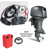 Moteur hors-bord YAMABISI 40HP 2 temps, démarrage électrique, commande à distance, trim électrique, arbre long ou court, pour bateau de travail