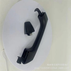 มือจับประตูฮัมเมอร์ เอช 3 รุ่น 1253074667 ชุบโครเมียม สำหรับด้านหน้าและด้านหลัง อะไหล่ทดแทน - Product Image 2