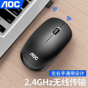 AOC MS320 Wireless <b>Mouse</b> Optical 3 Buttons Battery Powered For Laptop Desktop Office Home Use - Product Image 3