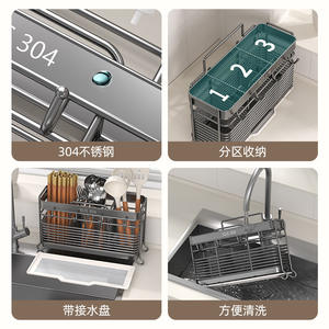 Support mural pour baguettes en acier inoxydable 304 Sus, organisateur de rangement lavable au lave-vaisselle pour ustensiles de cuisine - Product Image 5