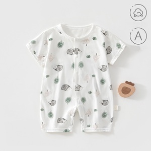 Guai - Mameluco <span class=keywords><strong>de</strong></span> Verano para Bebé, Manga Corta, 100% Algodón, Suave y Transpirable, Pijama para Bebés <span class=keywords><strong>de</strong></span> 0 a 24 Meses - Product Image 2