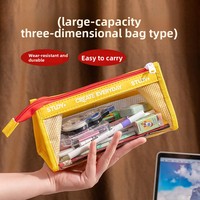 Trousse à crayons en plastique transparent, grande capacité, sac de papeterie pour étudiants, design élégant, style vertical, boîte à crayons portable pour examens