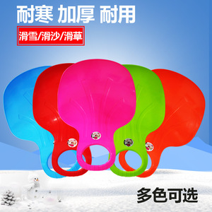 Tabla de Esquí de Hierba para Niños Huataile, Grande, Engrosada, de HDPE, Equipo de Juego para Exteriores - Product Image 3