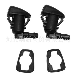 Boquilla de limpiaparabrisas para coche Sx 55372143-Ab para Jeep Grand Cherokee 05-2009, tipo mecánico, material PP - Product Image 3