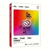 Bir Kitapta Adobe Creative Cloud Sınıfı: Adobee Creative Cloud 1Y ile Tasarım Yazılımı Temelleri
