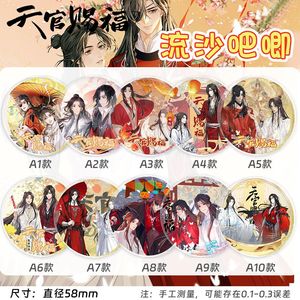 5.8CM 10 pièces/ensemble Tian <span class=keywords><strong>Guan</strong></span> <span class=keywords><strong>Ci</strong></span> <span class=keywords><strong>Fu</strong></span> alliage Anime boîte aveugle Badge broche Xie Lian - Product Image 4