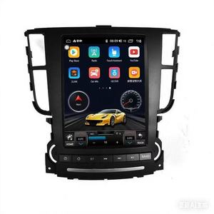 Acura TL 2004-2008 Carplay Navigation trang bị thêm với 7-inch màn hình dọc multimedio Máy nghe nhạc CD & đảo ngược Viện trợ 1 năm bảo hành - Product Image 1
