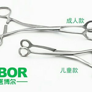 Pinzas para la lengua de acero inoxidable para adultos y niños, pinzas para abrir la lengua, pinzas para la lengua de acero inoxidable de 16 cm y 19 cm - Product Image 1