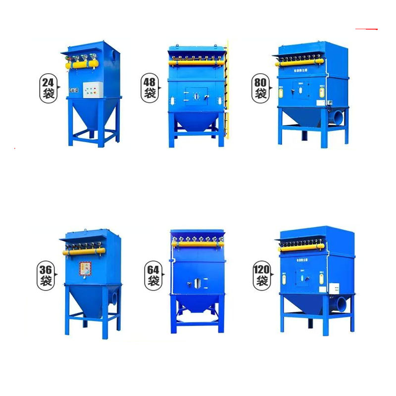 High-quality Pulse Jet Bag Filter Cloth Dust Collector