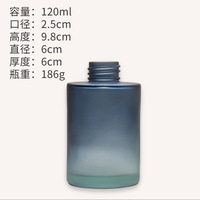 Bouteilles de diffuseur d'arômes en verre cylindriques de luxe 120 ml, couleur dégradée, avec bâtonnets noirs, diffuseur de parfum personnalisé, bouchon à vis et boîte