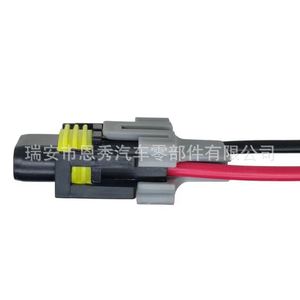 H11 Fog <b>Light</b> Wiring Harness <b>Plug</b> DJ7028Y-2.8-21 Waterproof Automotive Connector 12 V For Replace Repair - Product Image 1