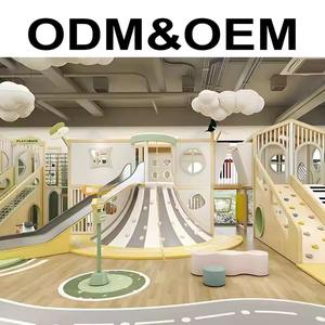 Équipement de jeu modulaire professionnel Beilai pour enfants, avec lumières colorées, pour garderies et écoles - Product Image 4