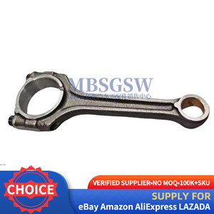 Bielle Hyundai 23510-2M800 pour moteurs Kia Hyundai, pièce de rechange - Product Image 2