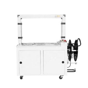 เครื่องรัดกล่องอัตโนมัติแบบ PP สำหรับมัดกล่องและพาเลท ทนทาน ใช้งานได้ยาวนาน - Product Image 4