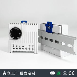 Thermostat électronique haute précision NOXT SK3110, régulateur de température réglable, interrupteur pour armoires, montage sur rail DIN, IP20 E472 - Product Image 4