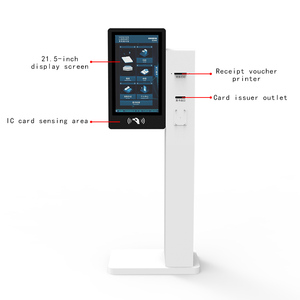 スマートライブラリー セルフサービスカード申請・発行キオスク パトロンセルフサービスキオスク 図書館管理・サービス端末 - Product Image 2