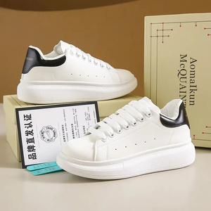 2025 nuova primavera All-match sport Casual <span class=keywords><strong>Sneakers</strong></span> uomo <span class=keywords><strong>donna</strong></span> <span class=keywords><strong>pelle</strong></span> bianca altezza crescente spessa Sole suola in Mesh traspirante - Product Image 1