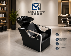 Modern Semi-<b>Reclining</b> Shampoo Chair with Ceramic Basin PU Leather Seat Stainless Steel Frame Contemporary Hair Salon Furniture - Product Image 1