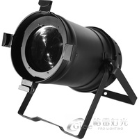 Projecteur PAR 64 motorisé à zoom LED COB RGBW RGBA professionnel 200W pour scène et théâtre
