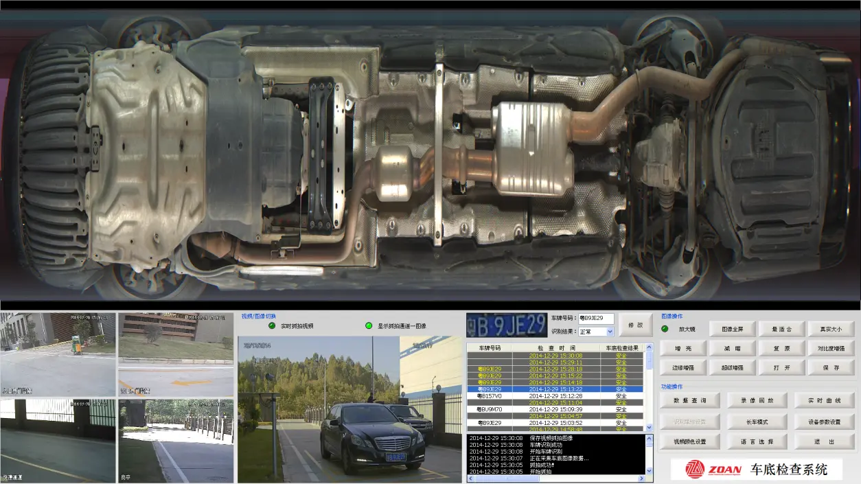 ZA-UVSS-II Line Scan Uvss System Fixed UVIS Car Scanner Under Vehicle Surveillance Camera