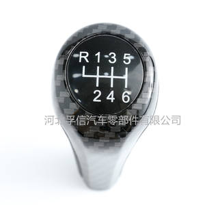 Pommeau de levier de vitesse en fibre de carbone Bmw, accessoire de voiture pour transmission manuelle à 6 vitesses - Product Image 1