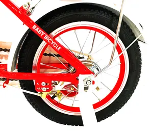 2024 דגם חדש 12-14 אינץ' אופני נסיכת ילדים עם גלגלי אימון מושב רך דוושה רגילה מחזור ילדים לילדים