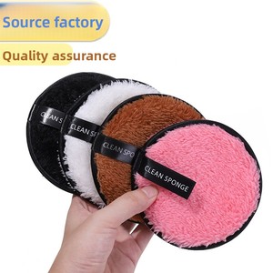 Tampons démaquillants réutilisables en microfibre - Éponge nettoyante douce pour le visage, lavable, écologique, zéro déchet, gomme démaquillante - Product Image 2