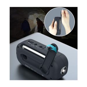 Radio de Emergencia Recargable Portátil Pequeña con Manivela, Esencial para el Hogar y Exteriores, Venta al por Mayor de Fábrica - Product Image 1